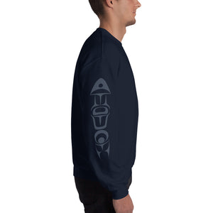 Arrow Arm Sweatshirt